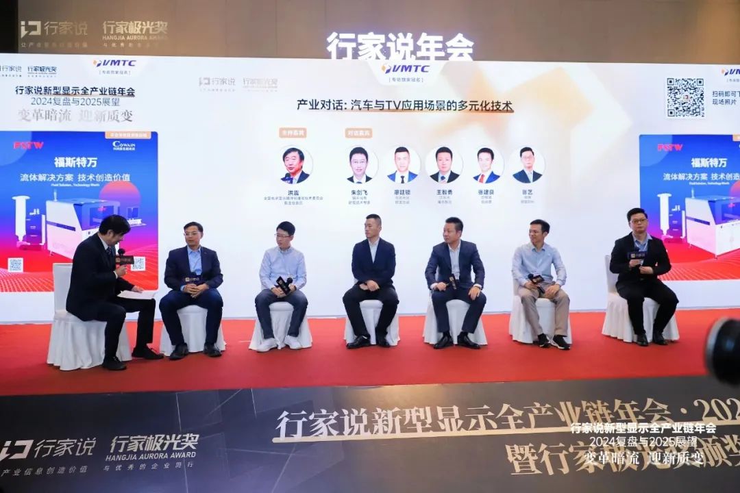 尊龙z6人生就是博·(中国)官方网站